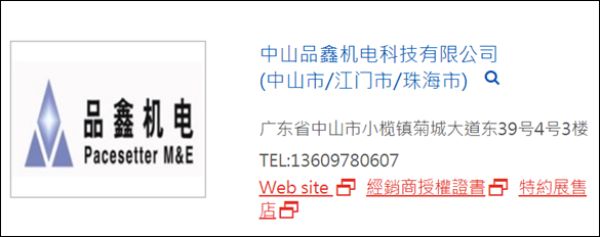 094823732.jpg 45.jpg