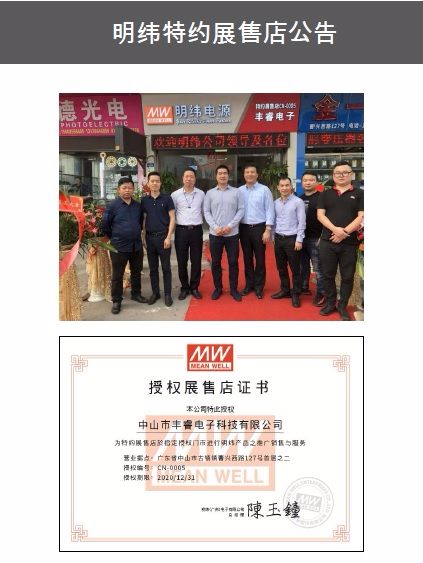 094832864.jpg 46.jpg