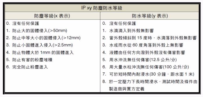 104732186.jpg 30.jpg